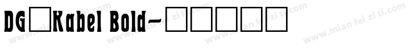 DG_Kabel Bold字体转换